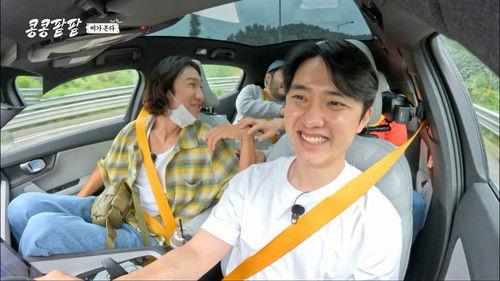 GBRB: Reap What You Sow Season 1 Episode 4 - Farming in the Rain