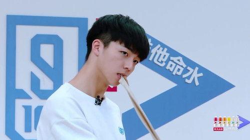 IDOL PRODUCER Season 1 Episode 4 - Episode 4