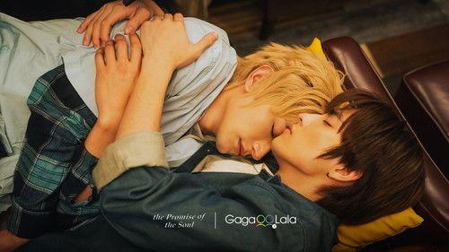 The Promise of the Soul Season 1 Episode 7 - What’s Mine Is Mine