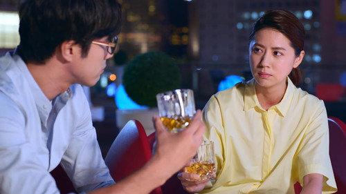 Tree in the River Season 1 Episode 6 - Episode 6