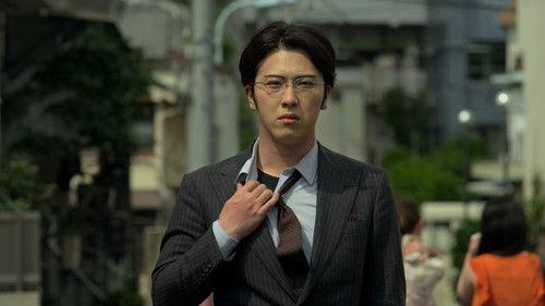 Kantaro: The Sweet Tooth Salaryman Season 1 Episode 2 - Kakigori