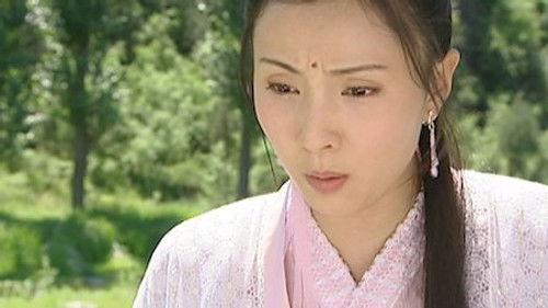 Heavenly Sword and Dragon Sabre Season 1 Episode 2 - Episode 2