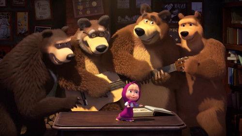 Masha and the Bear Season 3 Episode 16 - Quartet Plus