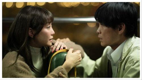 The World Between Us Season 2 Episode 5 - Episode 5