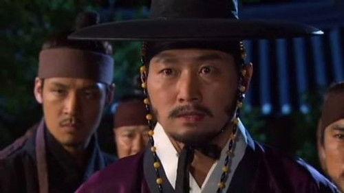 Dong Yi Season 1 Episode 26 - National Security Records