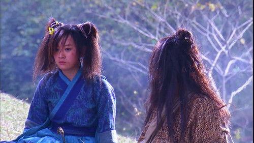 The Heaven Sword and Dragon Saber Season 1 Episode 12 - Episode 12