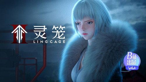 Ling Cage Season 2 Episode 3 - Episode 3