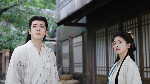 FEUD Season 1 Episode 19 - Barrier