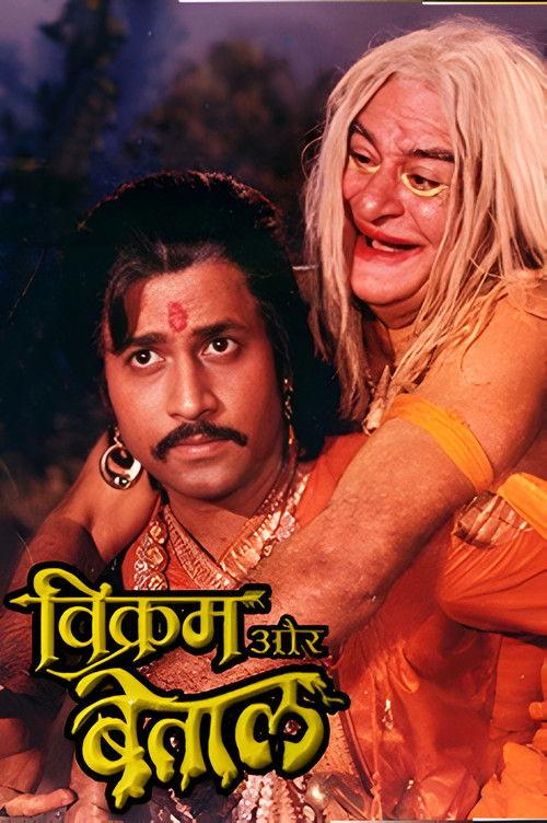 Vikram Aur Betaal poster