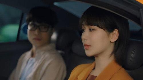 Psychologist Season 1 Episode 16 - Episode 16