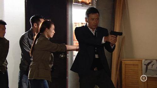 Line Walker Season 1 Episode 7 - Episode 7