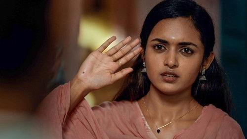 Office Season 1 Episode 2 - Mistaken Identity