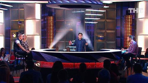 Where's the Logic? Season 1 Episode 1 - Episode 1