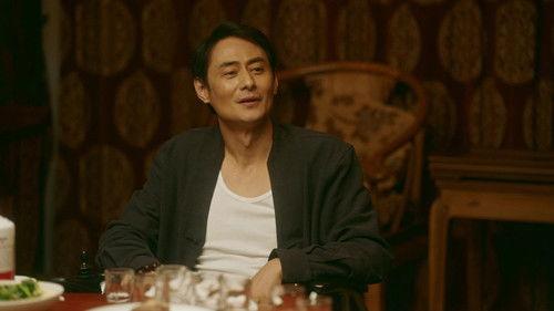 My Best Friend's Story Season 1 Episode 21 - Episode 21