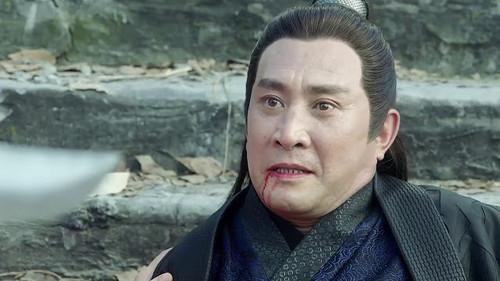 Under the Power Season 1 Episode 3 - Episode 3