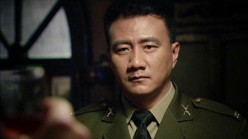 地下地上之大陆小岛 Season 1 Episode 1 - Episode 1