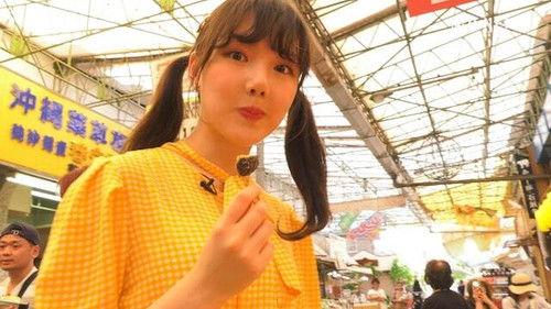 GFRIEND Summer Vacation in 沖縄 Season 1 Episode 2 - Episode 2