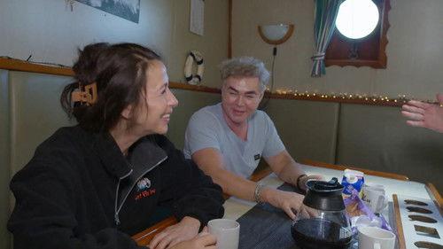 Urk! Season 11 Episode 9 - Episode 9