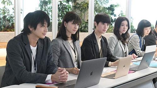 I Will Not Work Overtime, Period! Season 1 Episode 2 - Episode 2