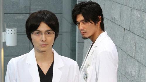 Iryu: Team Medical Dragon Season 3 Episode 5 - Children Waiting for a Heart Transplant