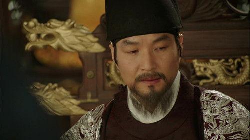 Tree with Deep Roots Season 1 Episode 10 - Episode 10