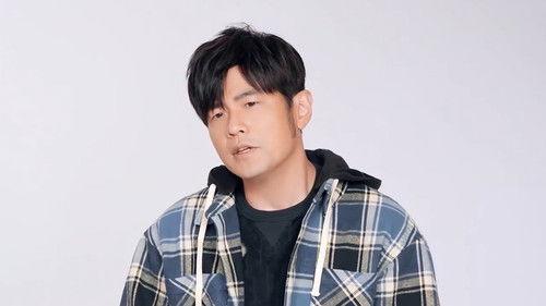 J-Style Trip Season 3 Episode 8 - Episode 8