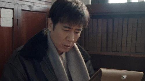 We Are Criminal Police Season 1 Episode 3 - Episode 3