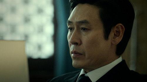 The Whirlwind Season 1 Episode 12 - Episode 12