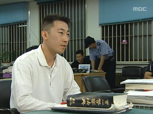 All About Eve Season 1 Episode 16 - Episode 16