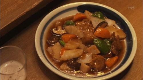 undefined Season 2 Episode 5 - Canned Goods