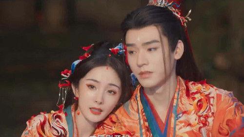 Fox Spirit Matchmaker: Red-Moon Pact Season 1 Episode 36 - Episode 36