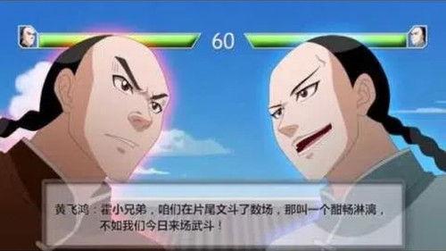 One Hundred Thousand Bad Jokes Season 2 Episode 5 - Episode 5