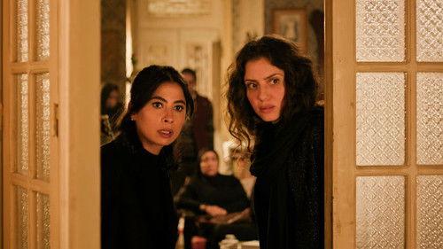 My Sisters Season 1 Episode 5 - Episode 5