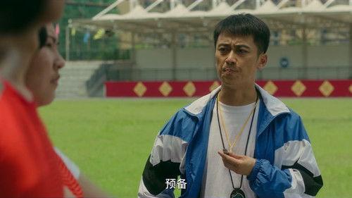 Right Here Waiting for You Season 1 Episode 18 - Episode 18