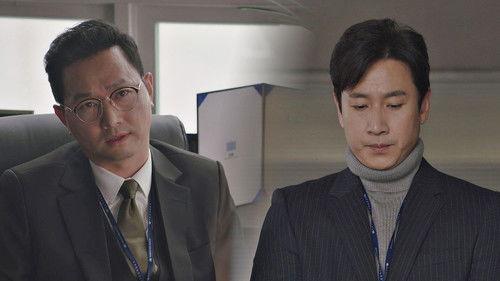 Diary of a Prosecutor Season 1 Episode 12 - The New Branch Chief