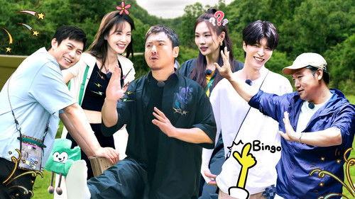 Natural High Season 1 Episode 7 - Episode 4 (Part 1)