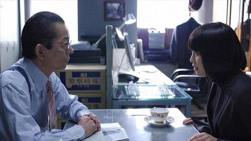 AIBOU: Tokyo Detective Duo Season 7 Episode 17 - Episode 17