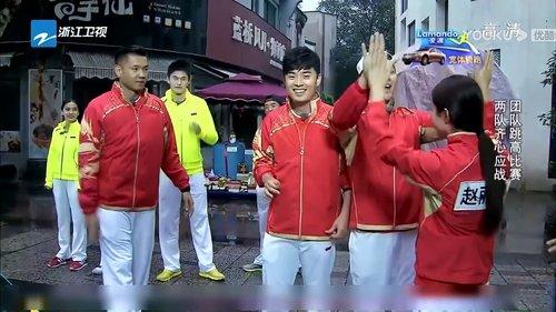 Keep Running Season 1 Episode 12 - Episode 12