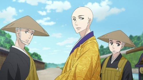 Ōoku: The Inner Chambers Season 1 Episode 2 - Episode 2