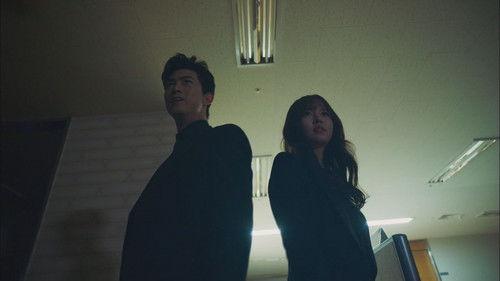 Bring It On, Ghost Season 1 Episode 16 - Happily Ever After