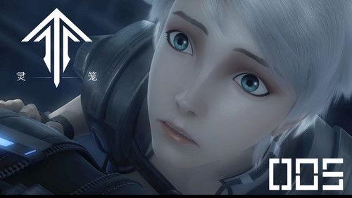 Ling Cage Season 1 Episode 5 - Episode 5