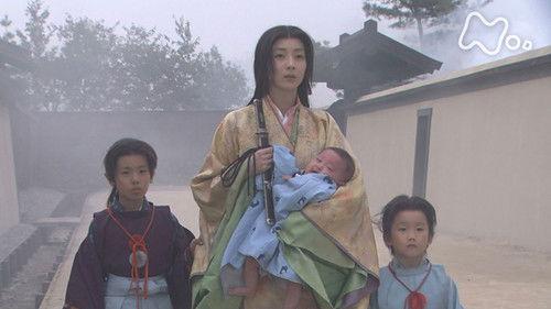 Yoshitsune Season 1 Episode 1 - Child of Destiny