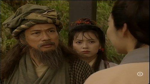 The Condor Heroes 95 Season 1 Episode 24 - Episode 24