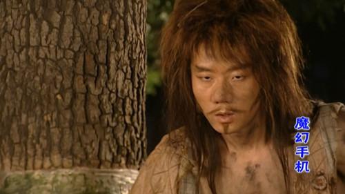 Magic Mobile Phone Season 1 Episode 4 - Episode 4