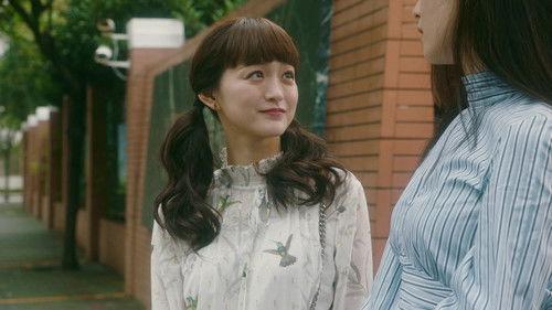 My Best Friend's Story Season 1 Episode 11 - Episode 11