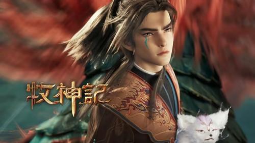 Tales of Herding Gods Season 1 Episode 77 - Episode 77