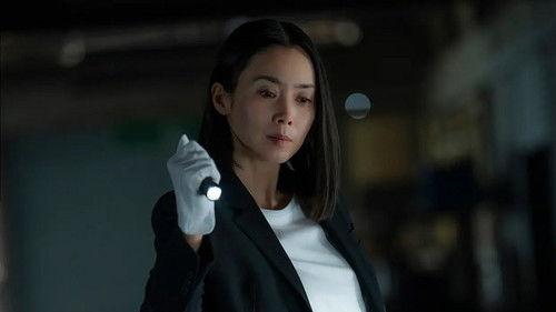 Giver Taker Season 1 Episode 1 - E01