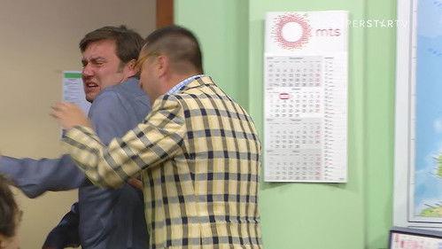 Državni posao Season 8 Episode 14 - 1263 Rotacija