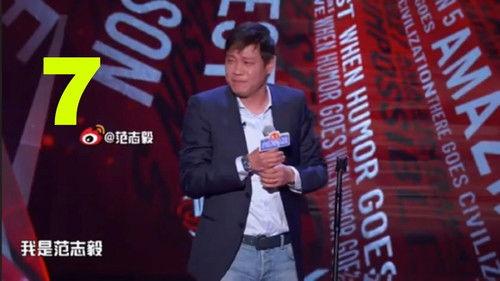 Roast Season 5 Episode 7 - Episode 7EP7: Sports Speical. Fan Zhiyi competes with Yang Ming. Hu Lan roasts hard on Zhou Qi.