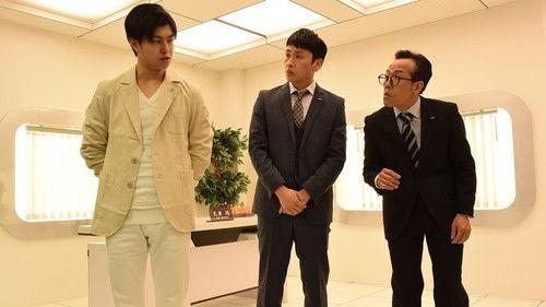 Kamen Rider Zero-One Season 1 Episode 30 - After All, I Am the President and a Kamen Rider